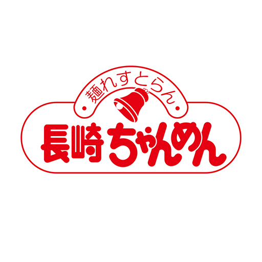長崎ちゃんめん logo