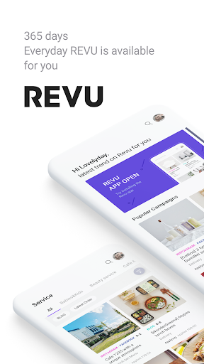 REVU GLOBAL for Influencer 1.3.13 screenshots 1