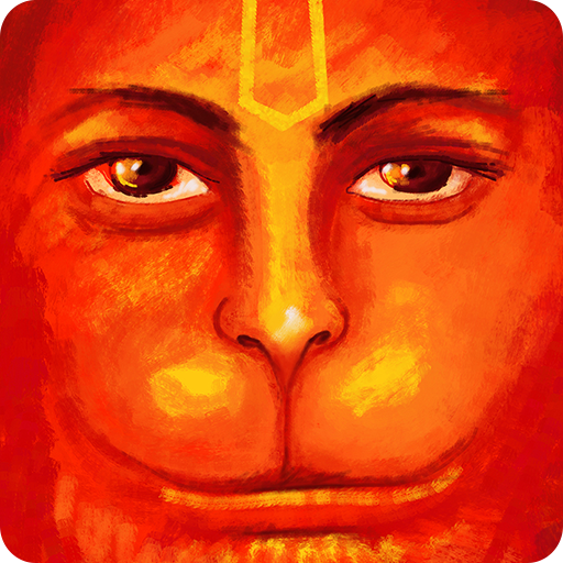 Hanuman Chalisa 1.4 Icon