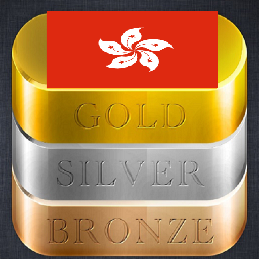 Hong Kong Daily Gold Price  Icon