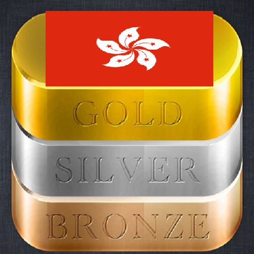 Hong Kong Daily Gold Price Tải xuống trên Windows