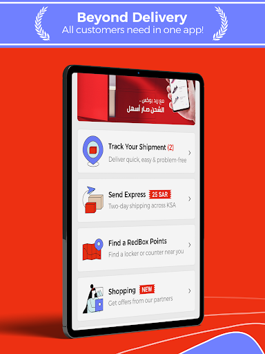 MY REDBOX - Delivery in Saudi screenshot 8