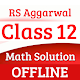 RS Aggarwal Class 12 Math Solution OFFLINE