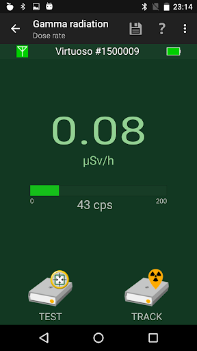 Android application Virtuoso screenshort