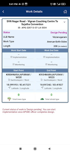 APGBC Screen 2