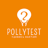 Pollytest  -  интеллектуальная игра-викторина icon