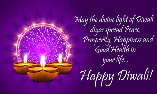Diwali Greetings And Wishes Screen 3