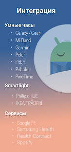Unknown app Screenshot