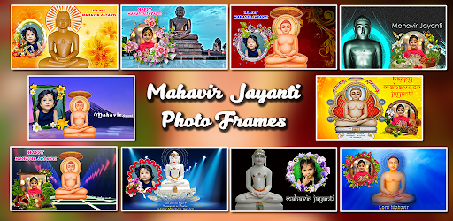 Android application Mahavir Jayanti Photo Frames screenshort