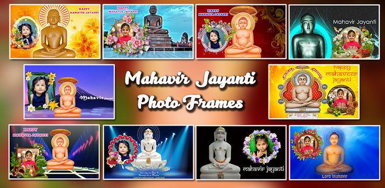 Mahavir Jayanti Photo Frames - 15.0 - (Android)