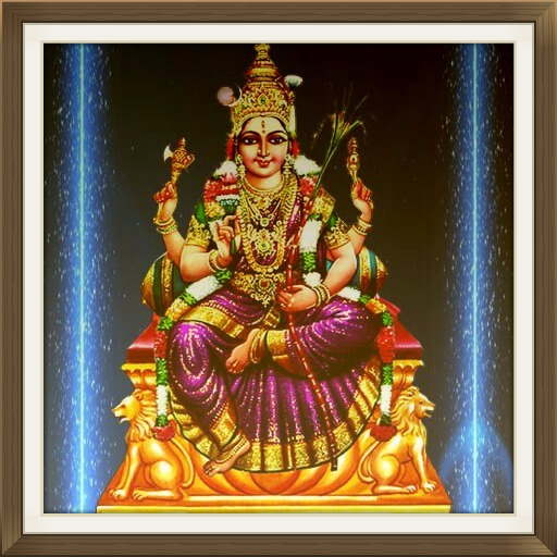 Lalitha Sahasranamam 1.0 Icon