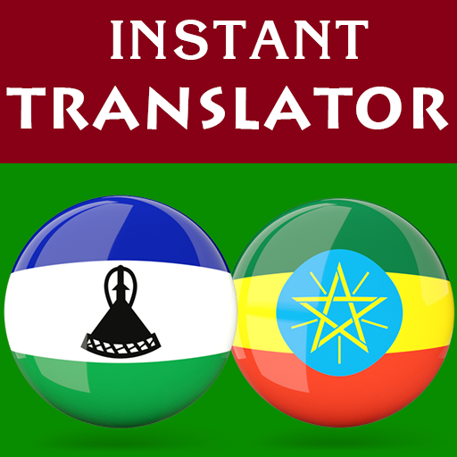 Sesotho Amharic Translator logo