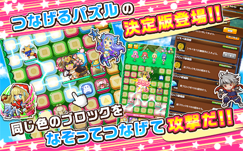 極少 みるくふぁくとりー バニー学園！ 抽選会 B2 タペストリー