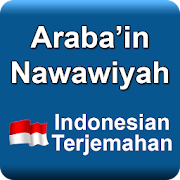 Arbain Nawawiyah Terjemahan Indonesia Free