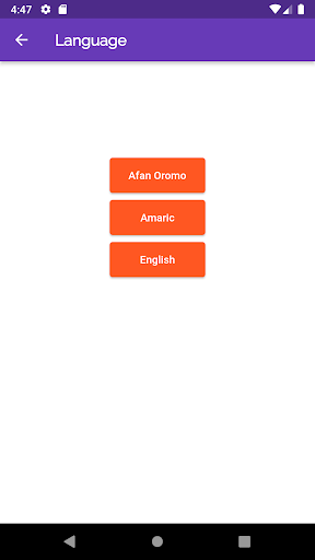 Oro Food recipe Screen 3