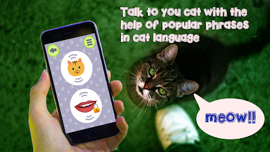 猫語翻訳シミュレータ ペットと話す Google Play のアプリ