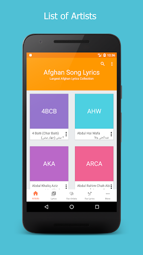 Android application Afghan Song Lyrics screenshort