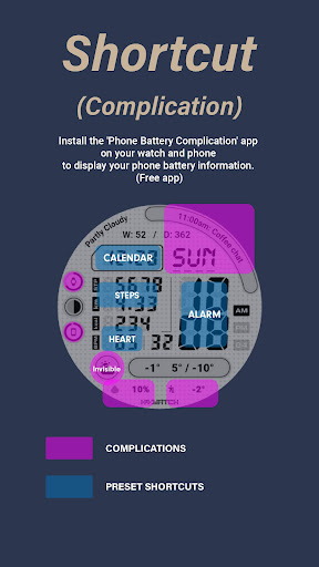 HMK WD257 R screenshot 2