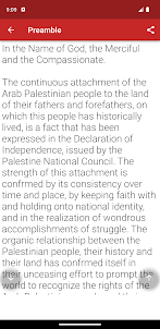 Constitution of Palestine