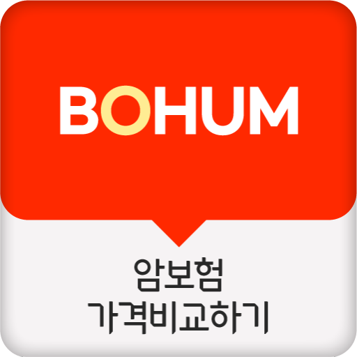 암보험보장비교 60세 대장점막내암 위암보험 암입원비 logo