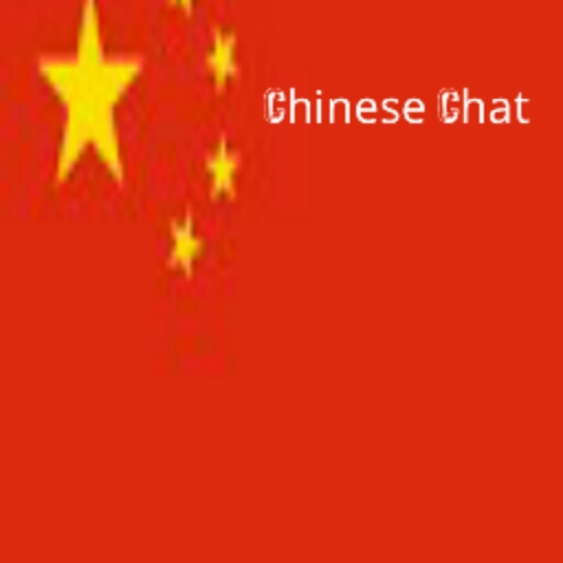 China chat