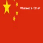 Cover Image of Download Chinese Chat  APK