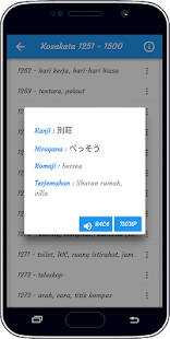 Tata Bahasa Jepang Screenshot