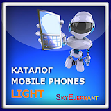 Мобильные телефоны - Light icon