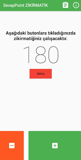 Android application SevapPoint screenshort