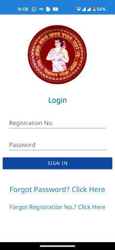 BSEB Crossword 2023 Screen 3