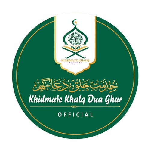 Khidmate Khalq Dua Ghar logo