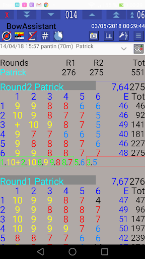 BowAssistant : archery Screen 2
