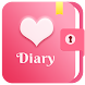 My Daily Diary- Secret Journal - Androidアプリ