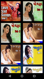 Gujarati DJ Songs - Gujarati Geet