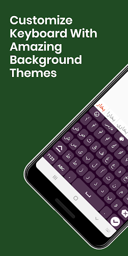 Farsi English Keyboard : Infra Screen 3
