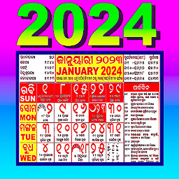 Ikonbillede Odia Calendar 2024