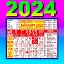 Odia Calendar 2024