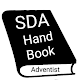 SDA HandBook Download on Windows