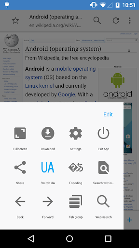 Sleipnir Mobile Test Version 3.5.28 Update 1 screenshots 4