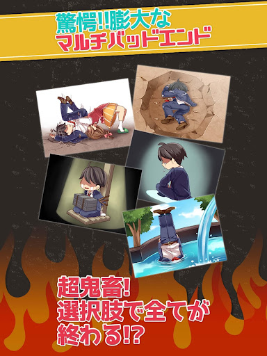 俺と鬼嫁の100日戦記
