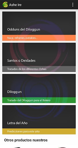 Android application Ashe Ire screenshort