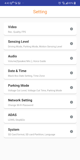 JS500DVR Screen 3