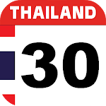 Cover Image of Unduh Kalender Thailand 2022  APK