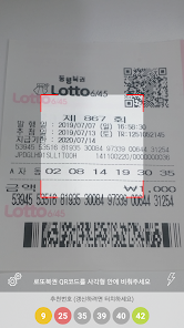 Lotto Scanner (QRCode,Barcode) Apps on Google