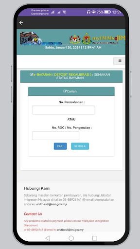 Malaysia Visa Check screenshot 15