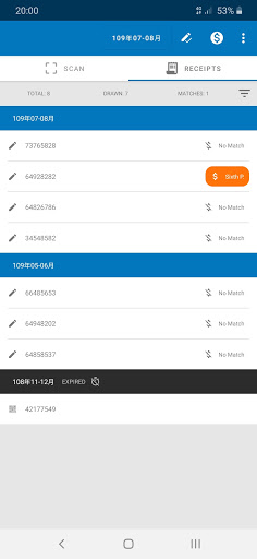 Colibri - Taiwan Receipt Scan Screen 2