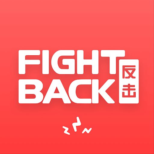 FightBackPro  Icon