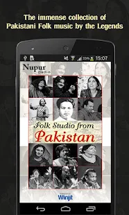 Top Pakistani Folk Songs
