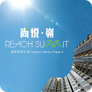 Reach Summit