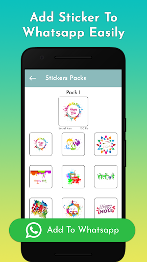 Holi Sticker and quotes Screen 3